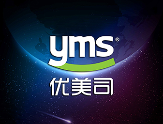 照明品牌設(shè)計，VI設(shè)計