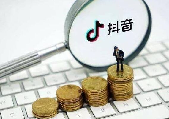 你想知道的短視頻賺錢(qián)方式都在這里-短視頻營(yíng)銷(xiāo)