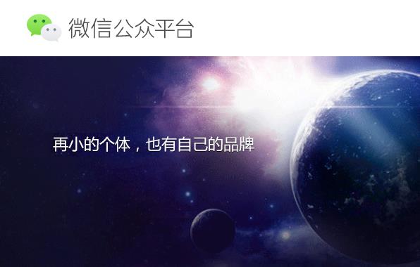 上海短視頻代運(yùn)營公司如何實(shí)現(xiàn)微信視頻號變現(xiàn) 上海短視頻代運(yùn)營公司如何實(shí)現(xiàn)微信視頻號變現(xiàn)