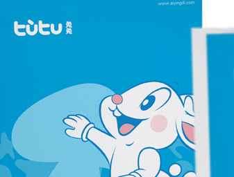 嬰兒產(chǎn)品logo設(shè)計，商標設(shè)計