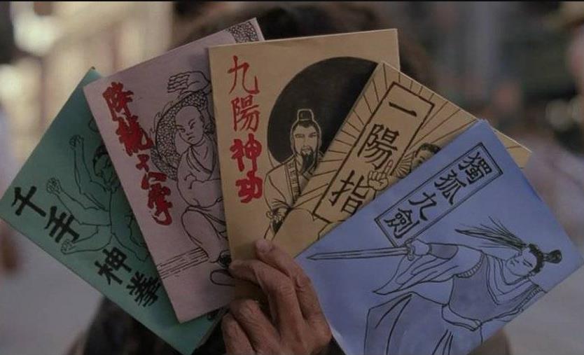 小型企業(yè)成功的營(yíng)銷(xiāo)秘訣有哪些