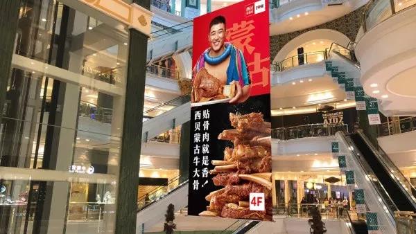 餐廳該怎么推新品？_餐飲策劃公司_餐廳營(yíng)銷(xiāo)策劃