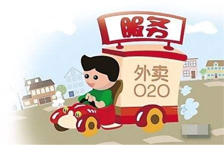 餐飲品牌策劃公司如何策劃好疫情下的餐飲品牌外賣(mài)業(yè)務(wù)