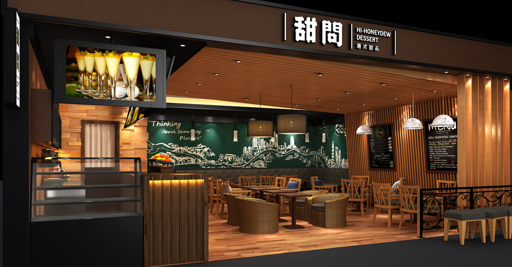 如果你打算開(kāi)奶茶店,你可能需要來(lái)學(xué)習(xí)-餐飲品牌營(yíng)銷(xiāo)策劃