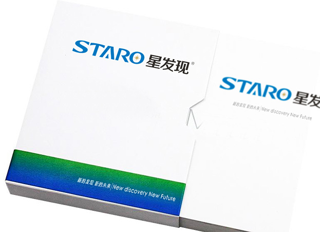 星發(fā)現(xiàn)品牌設(shè)計 星發(fā)現(xiàn)品牌設(shè)計