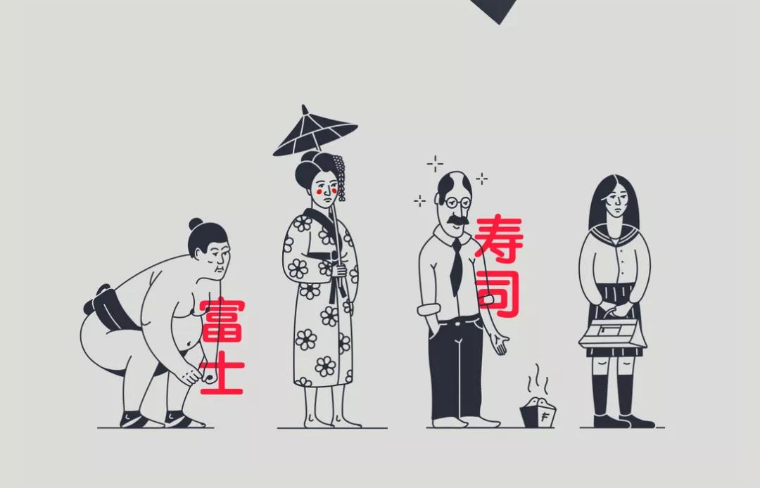 賣壽司的咖啡館品牌VI設(shè)計 品牌VI設(shè)計