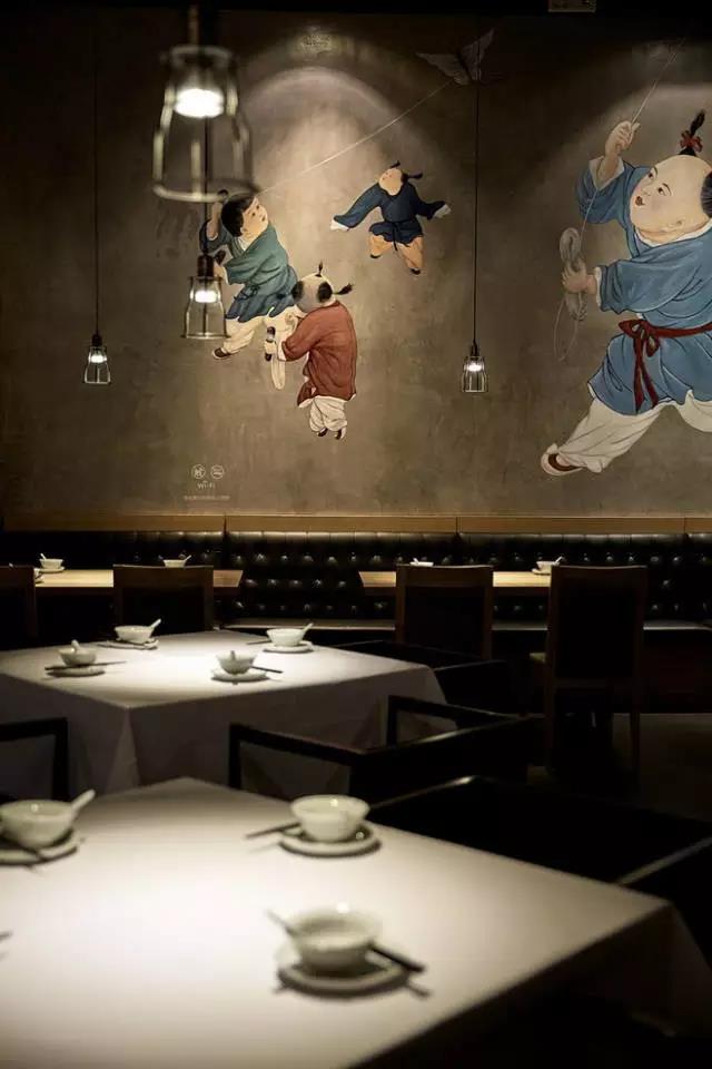 中式餐廳設(shè)計(jì)