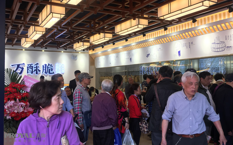 萬(wàn)酥脆烤鴨招商