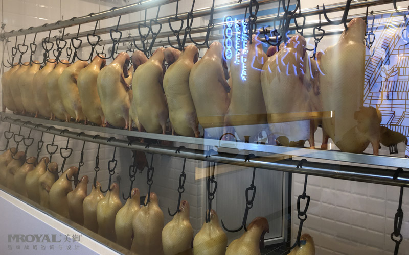 萬(wàn)酥脆品牌策劃