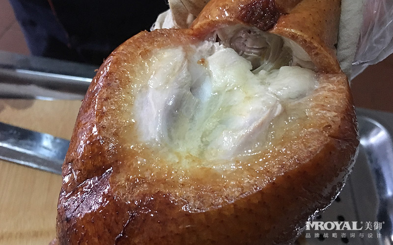 萬(wàn)酥脆品牌策劃