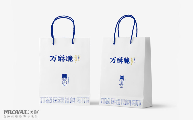 萬(wàn)酥脆烤鴨招商