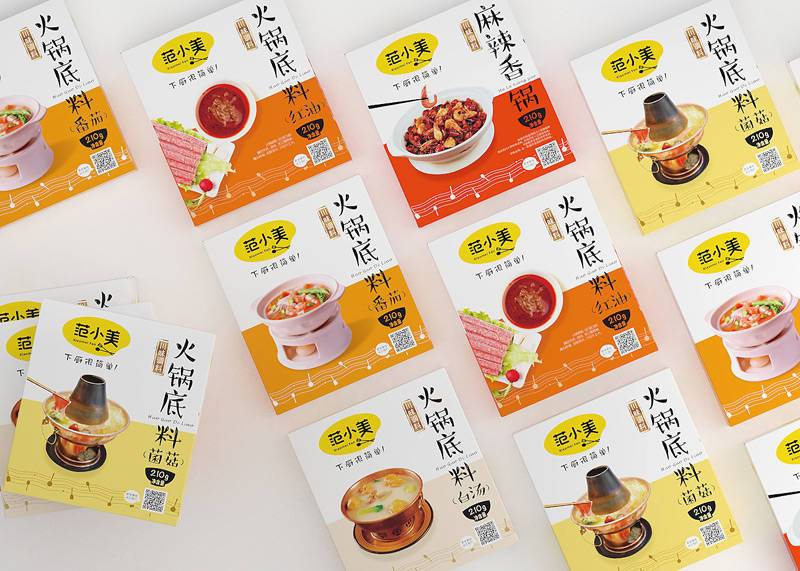 火鍋底料包裝設(shè)計，年輕時尚的火鍋底料包裝設(shè)計