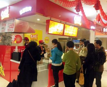 咔趣熱狗加盟 咔趣熱狗加盟