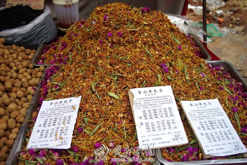 農(nóng)產(chǎn)品品牌設(shè)計