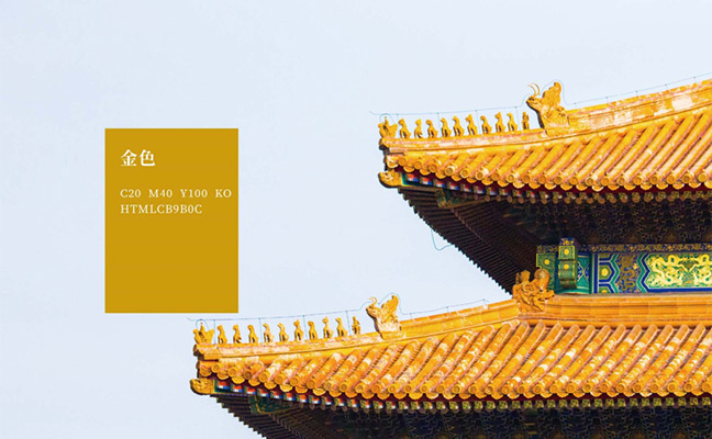 萬酥脆品牌色金 萬酥脆品牌色金