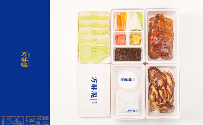 萬酥脆烤鴨vi設計打包盒 萬酥脆烤鴨vi設計打包盒