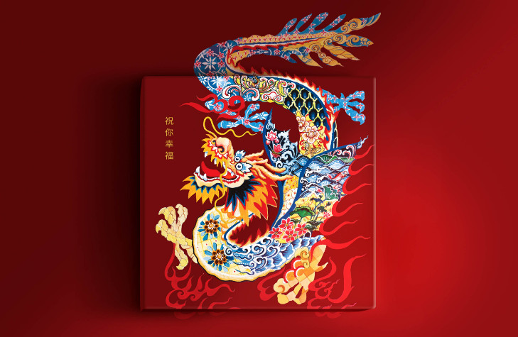 月餅全案包裝設(shè)計(jì)