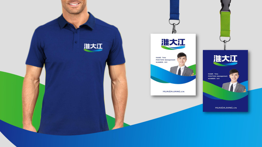 水產(chǎn)動保品牌全案策劃設(shè)計 水產(chǎn)動保品牌全案策劃設(shè)計