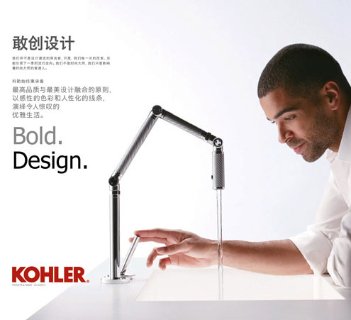 營銷方法有哪些？