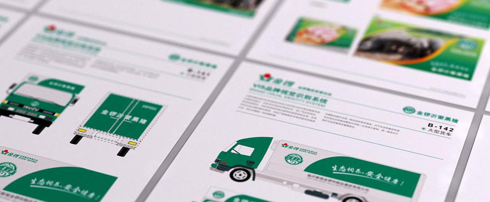 豬肉包裝設(shè)計，肉制品包裝設(shè)計