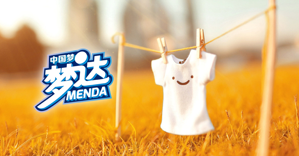 夢(mèng)達(dá)VI設(shè)計(jì)