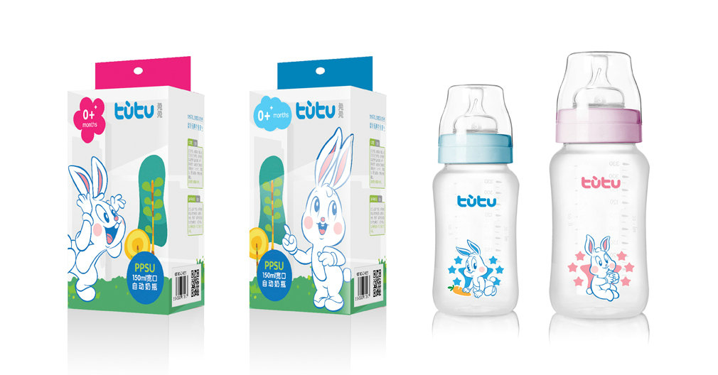 兔兔嬰童品牌VI設(shè)計(jì)