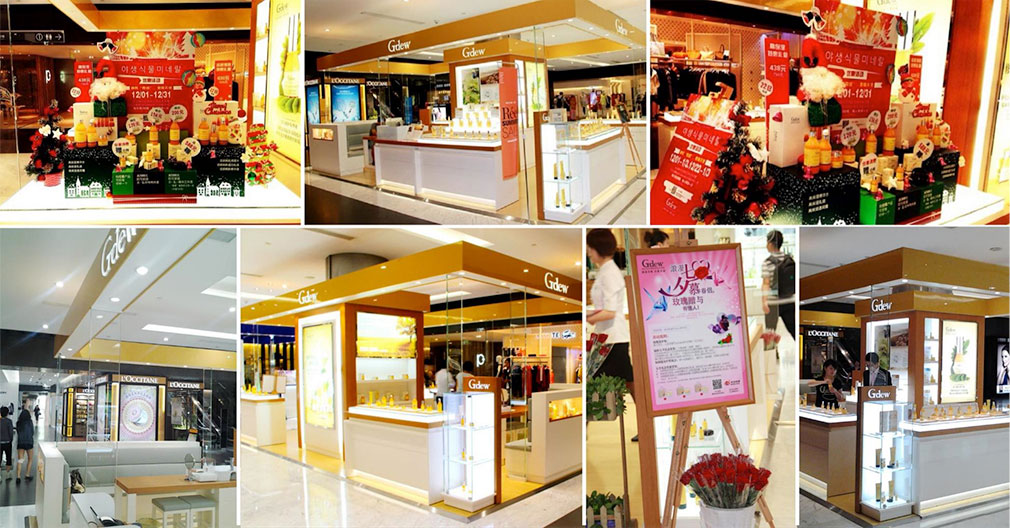 gdew化妝品專賣店設(shè)計(jì)