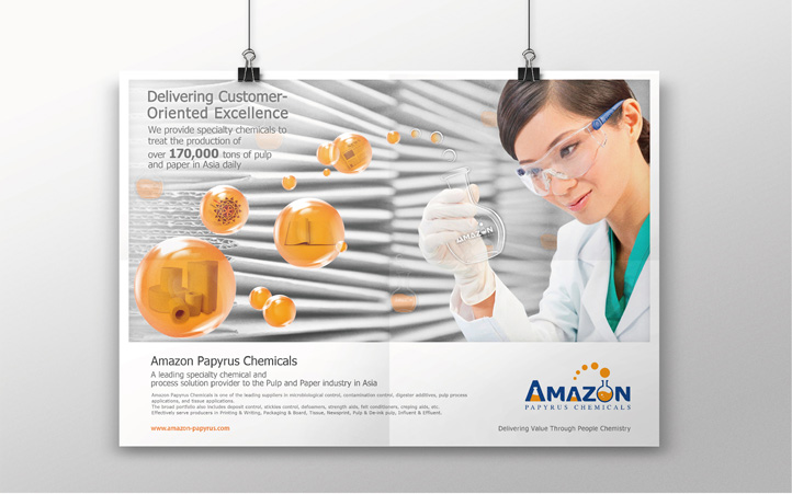 化工類(lèi)海報(bào)設(shè)計(jì)