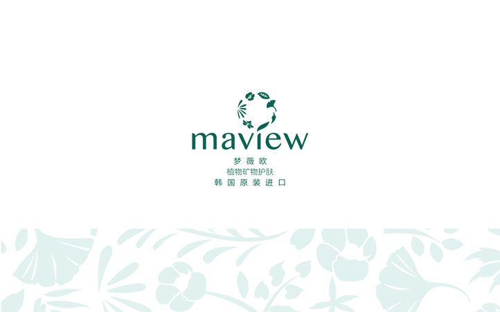 化妝品包裝設(shè)計(jì)