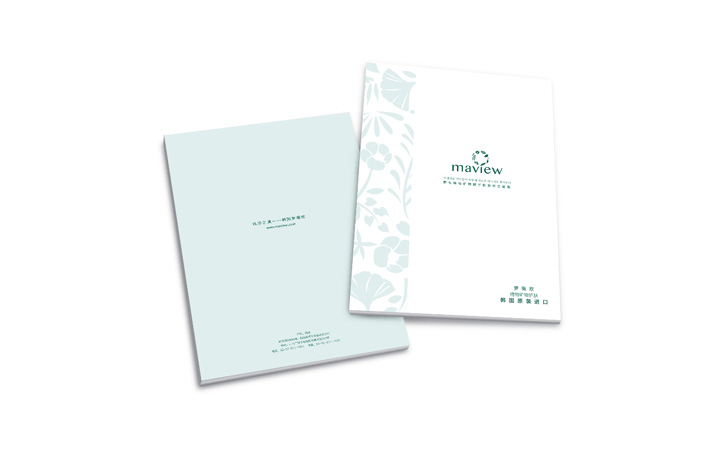 專業(yè)化妝品設(shè)計(jì)