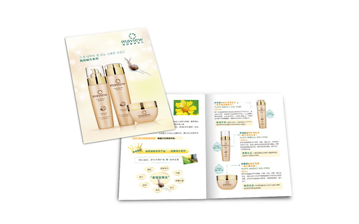 上海設(shè)計(jì)公司、化妝品包裝設(shè)計(jì)