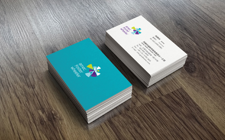 品牌VI設(shè)計