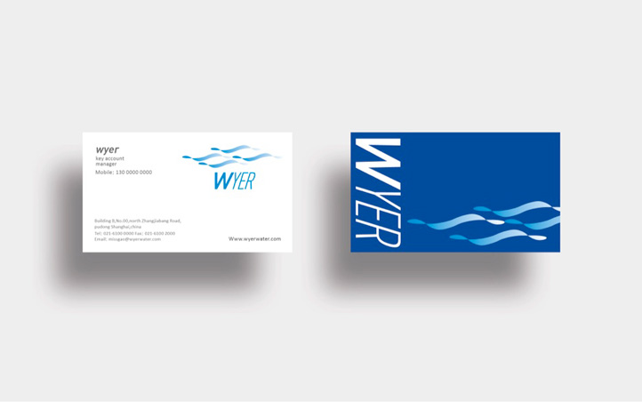 礦泉水包裝設(shè)計