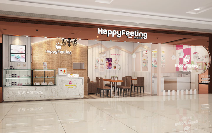 餐飲終端店鋪設(shè)計