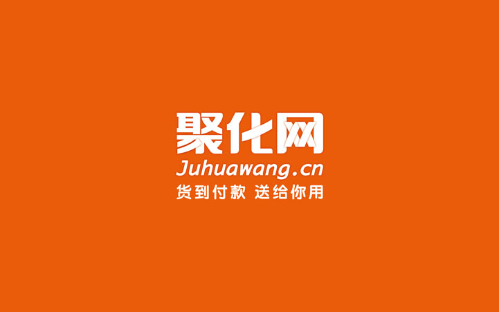 互聯(lián)網(wǎng)品牌VI設計