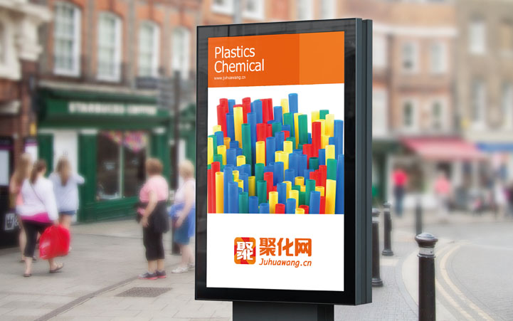 互聯(lián)網(wǎng)品牌VI設計