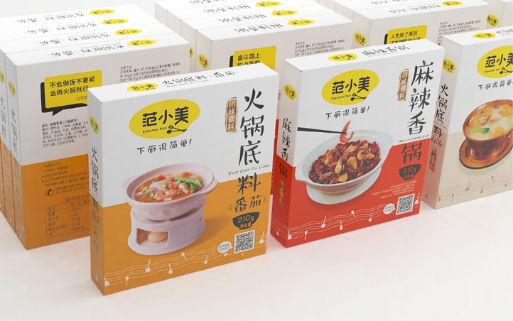 調(diào)味品包裝設計