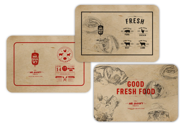 肉卷西餐品牌設計