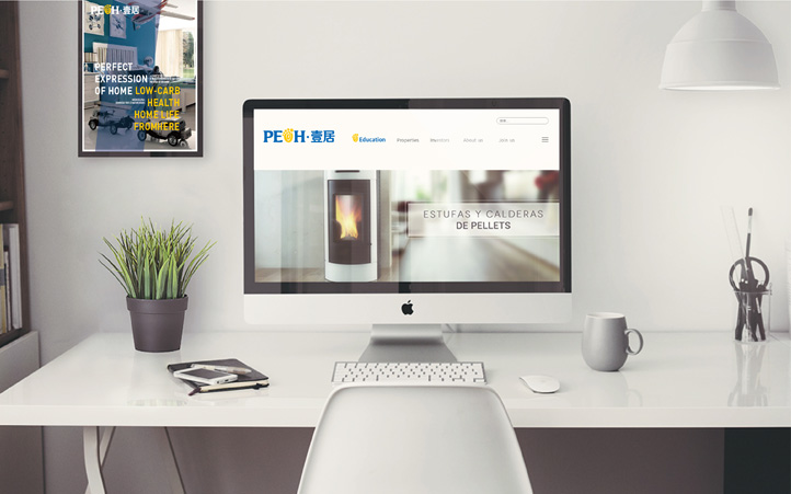 家居品牌設(shè)計(jì) 家居品牌設(shè)計(jì)