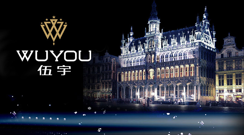 燈具品牌設(shè)計(jì) 燈具品牌設(shè)計(jì)