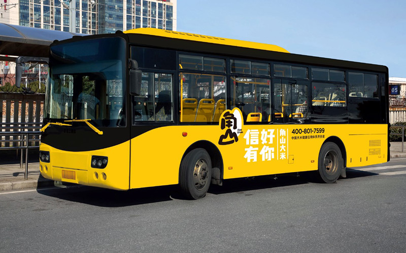 角山大米品牌升級(jí)策劃設(shè)計(jì)