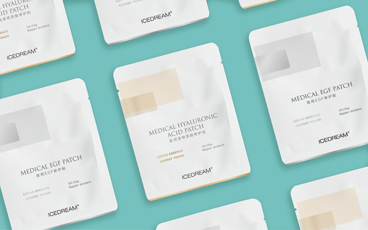 冰典美姿化妝品設(shè)計