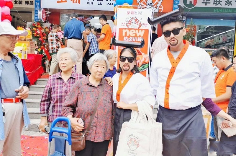 圣都品牌設(shè)計