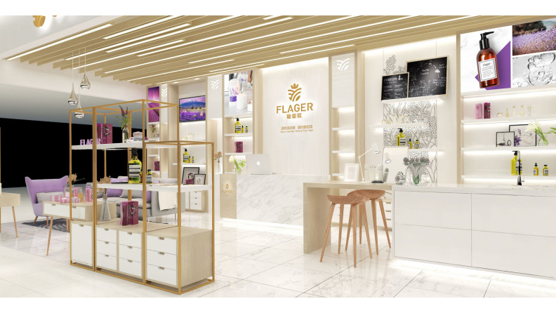 精油品牌設(shè)計公司