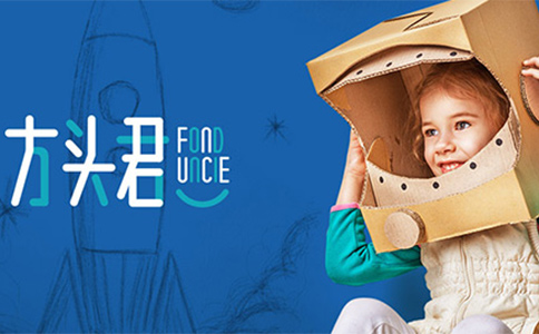 杭州方頭君基因檢測品牌全案策劃設(shè)計