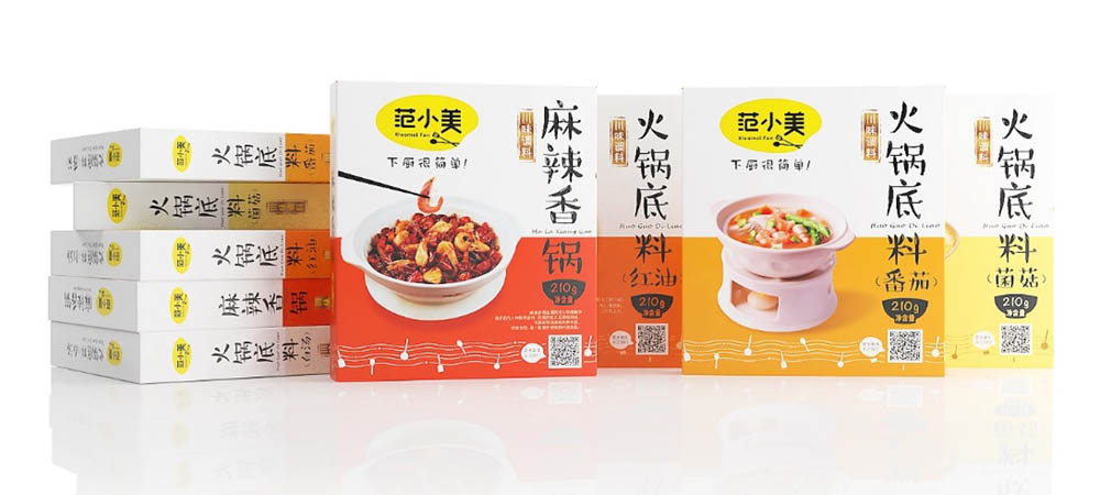 調(diào)味包裝策劃設計