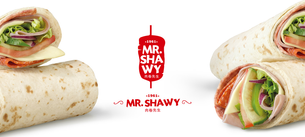 肉卷先生品牌設計
