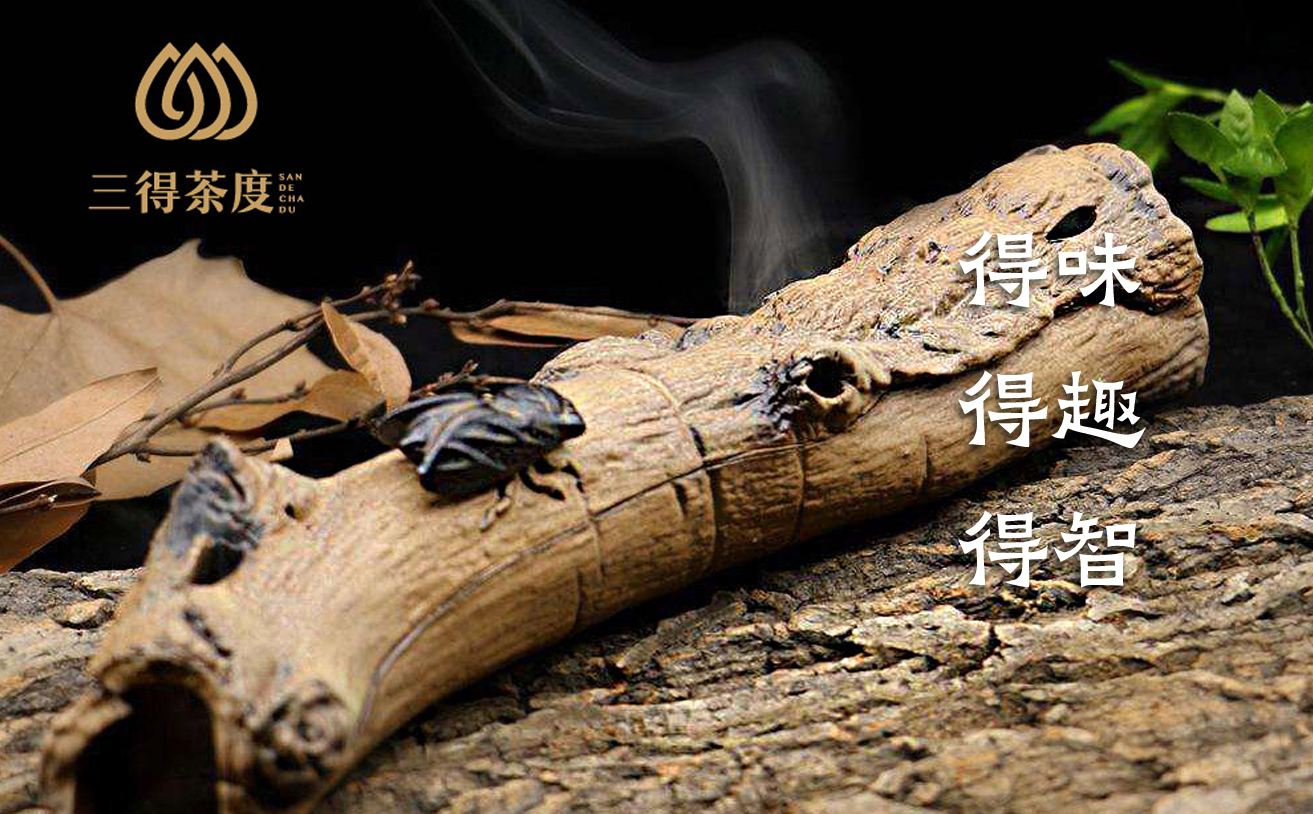 茶葉品牌設(shè)計(jì)