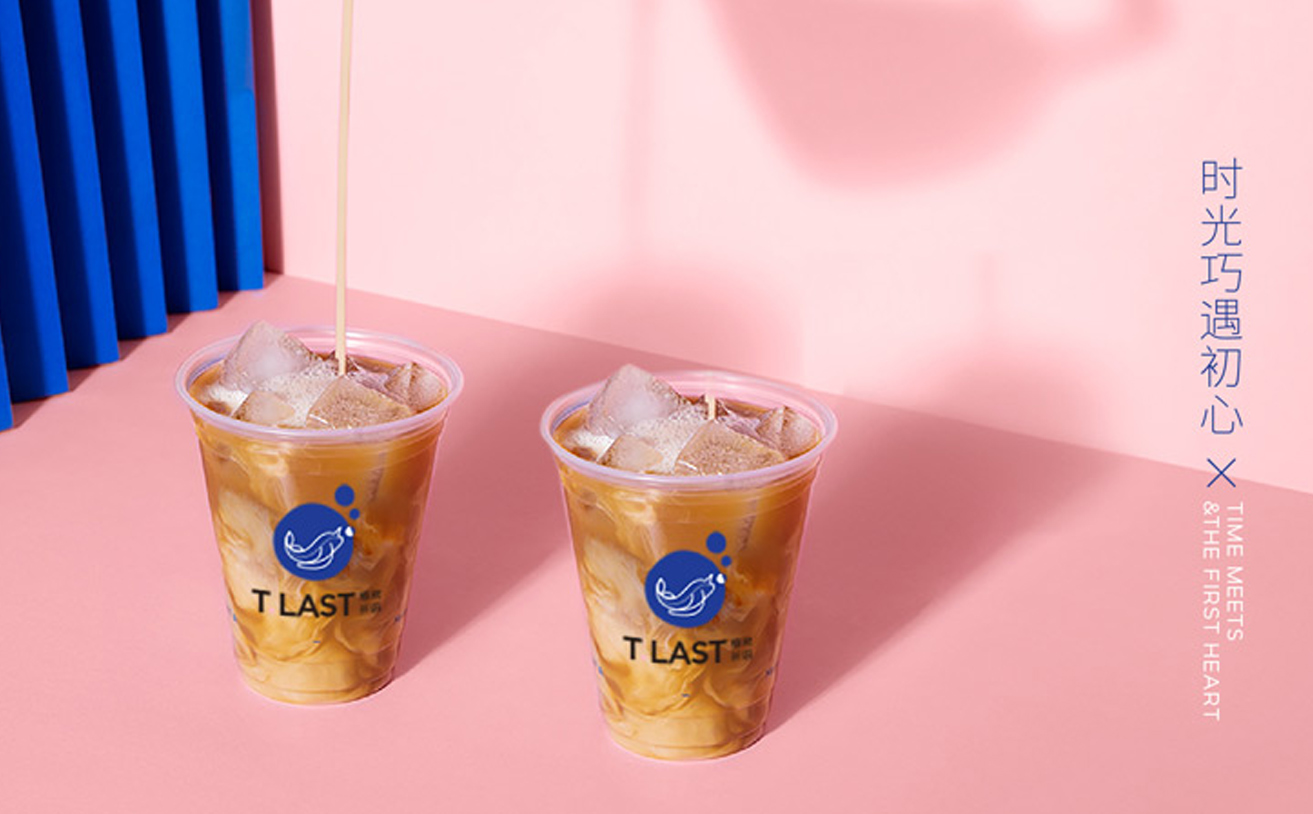 椿湫茶語(yǔ)茶飲品牌策劃