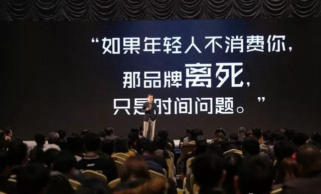 餐飲品牌怎樣做營(yíng)銷(xiāo)，年輕人才會(huì)心甘情愿掏腰包？